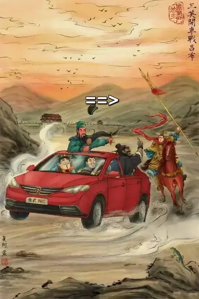 #ảnhđẹp #đạolý 