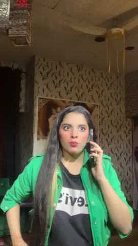 Phopho aa rahi hai #foryoupage #viralvideo #trending #viraltiktok 