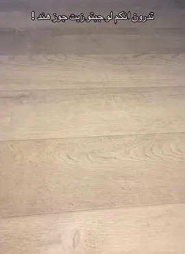 #اضافه #اضافات #عناية #اهتمام #روتين #axplor #اكسبلور 