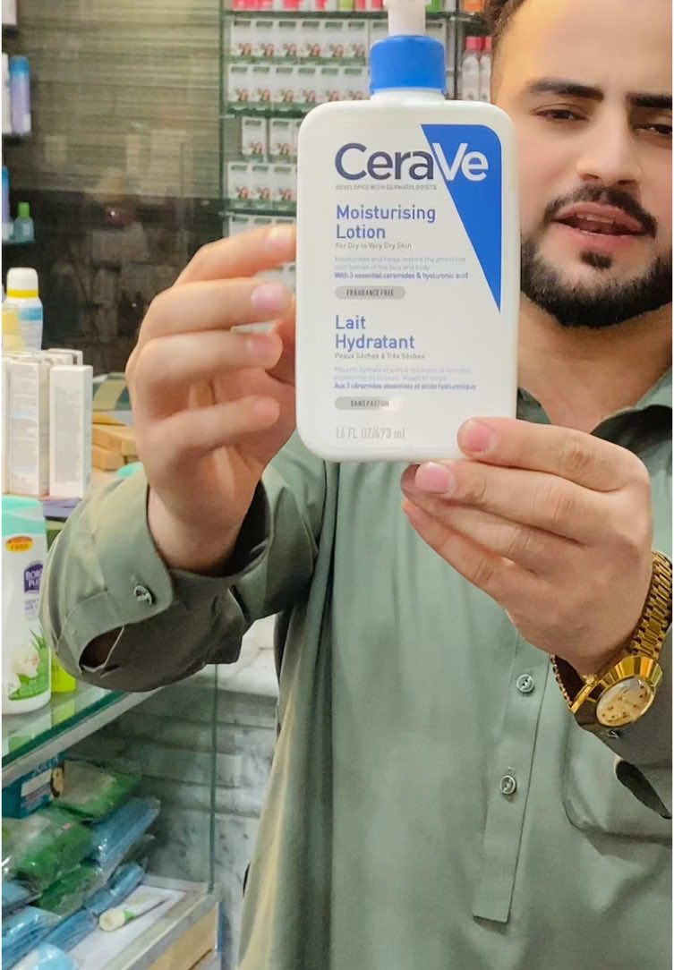 CeraVe Fragrance Free Moisturising Lotion, Dry To Very Dry Skin, 473ml.      CeraVe Moisturising Lotion is suitable for normal to dry skin and provides 48-hours of hydration*. The formula is non-greasy and contains 3 essential Ceramides and hyaluronic acid to restore the protective skin moisture barrier and hydrate the skin.