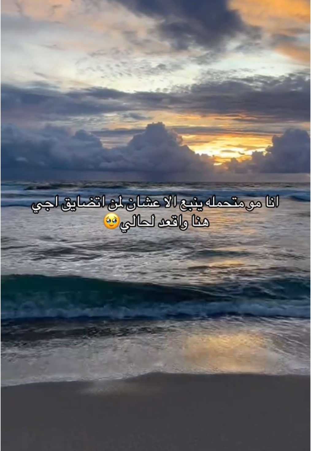 الي يسال عن المكان جزيره البريدي ينبع. #اكسبلورexplore #ينبع#جزيره_البريدي #trend 
