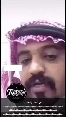 هاذي الاعلانات الصح ههههههههههههههههههههههههههههههههههه هههههههههههههههههههههههههههههههه 