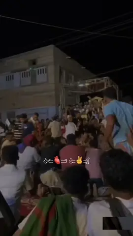 عمر الذهب ما كان لي عاصي  لا تكبر مقاسك واعرف حدودك #جلسه_طرب #حضرميه #عيال_عدن_السلا #المعلا_الشارع_الرئيسي #عدن_عشق_لا_ينتهي❤️ #الشعب_الصيني_ماله_حل😂😂 #اكسبلورexplore 