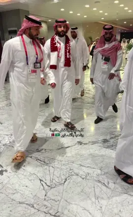 #tamimbinhamadalthani #mohammedbinsalman #sauidarabia #qatar #fyp  