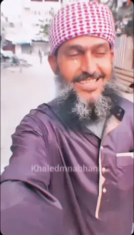 كان سهْلًا هيِّنًا لَيِّنًا رحِيم القلب، حَبه الأطفال والحيوانات والطيور والاشجار وكل البشر .. تقبله الله وأسكنه الفردوس الأعلى ♥️