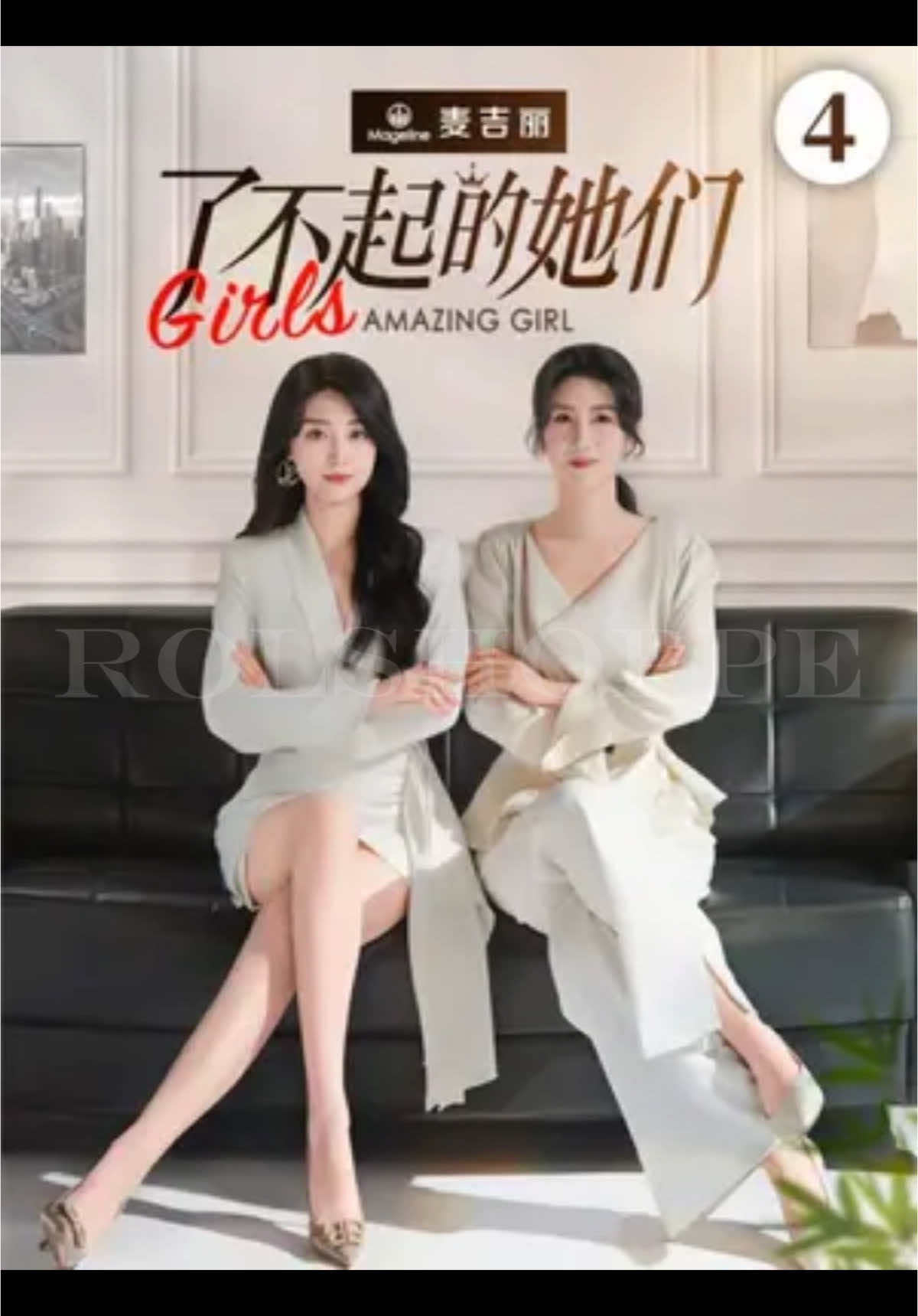 Tập 4 | TỔ CỘNG SỰ LY HÔN | Kiều Thất Nguyệt | Tiểu Kiều - Dung Bính: Không ngờ chuyện như thế lại xảy ra với tôi. #tocongsulyhon #kieuthatnguyet #tieukieu #phimhay #phimngandouyin #phimtrungquoc