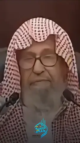 اتينا انس وشكونه اليه مانلقى من الحجاج.. #صالح_الفوزان  #الدعوه_السلفيه  #السلف_الصالح 