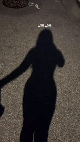 씰룩쌜룩🐰 #fyp #추천 #韓国人 #日本 #モデル #グラビアモデル 