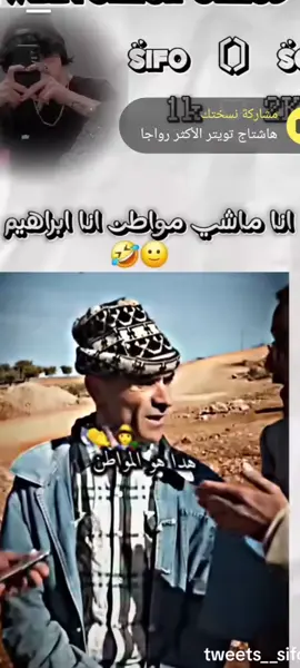 #هههههههههههههههههههههههههههههههههههههه #هههههههههههههههههههههههههههههههههههههه #ذكريات #ذكي 