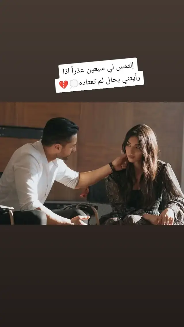 #المفرق_الباديه_الشماليه_الشرقيه🇯🇴👑 