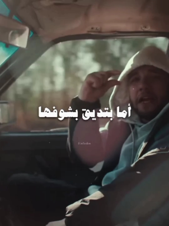 محتاجه وقت وكل حاجه هتبقا زي الفل✨🙌🏾. #legecy #ليجي_سي #whatsappstatus #foryoupag #rap_university #راب_مصري #binlladen_x1 @Lege-Cy 