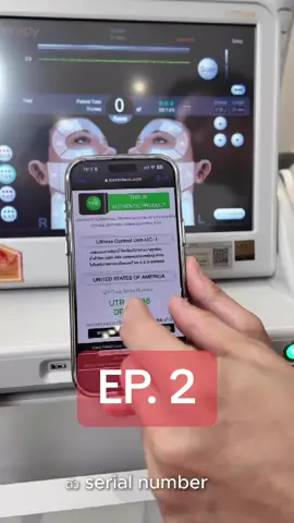 Ep.2 ซื้อเครื่องไฮฟู่มาใช้เองที่บ้าน ได้หรอ เครื่องแท้เช็คอย่างไร เครื่องแท้ดีอย่างไร ยิงยังไงให้เห็นผลดี #ไฮฟู่ #hifu #เช็คเครื่องแท้ #ulthera #ultherapy #อัลเทอร่าทำเอง 