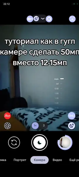 #рекомендации #рек #google 