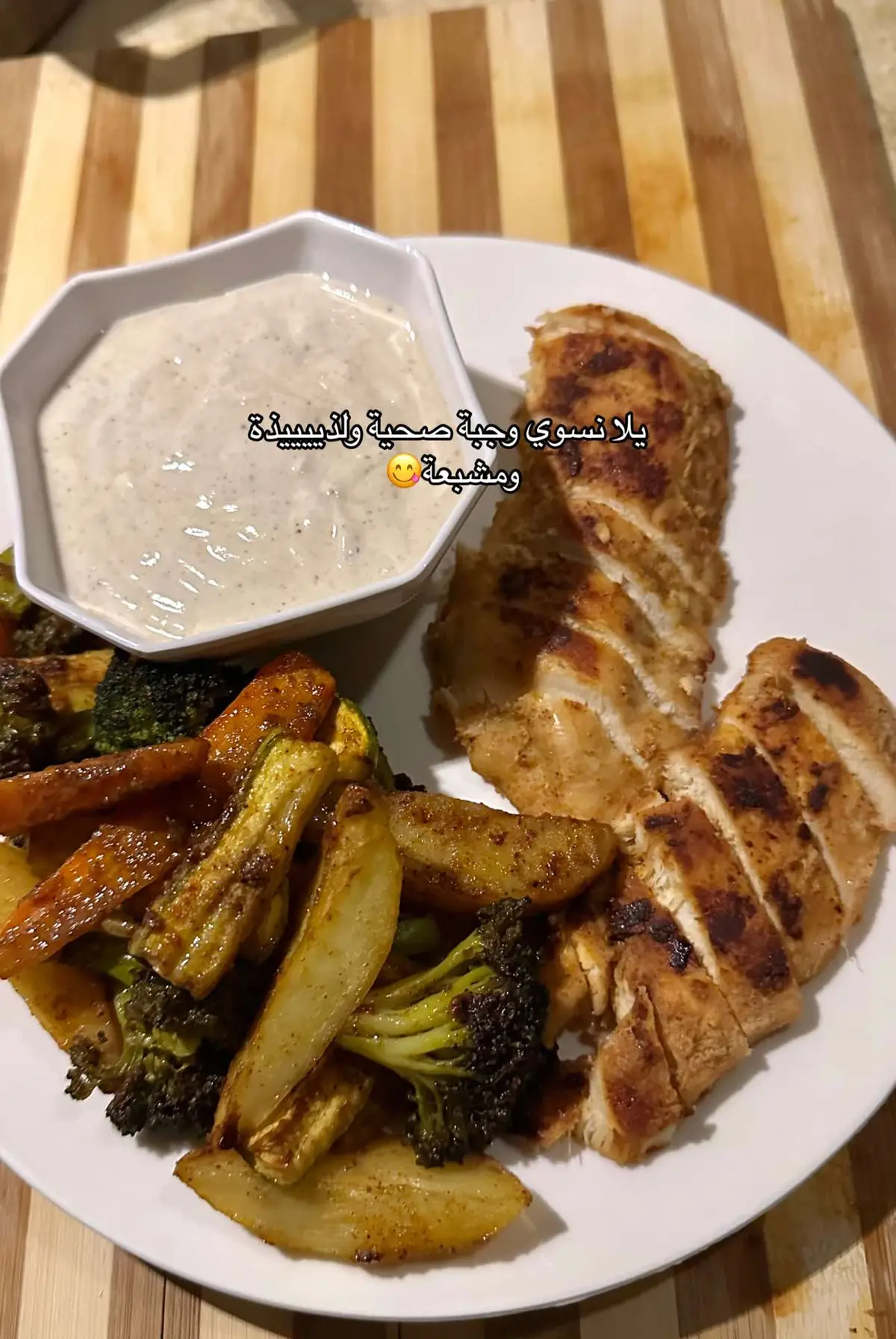 #explore #fyp #foryou #الشعب_الصيني_ماله_حل😂😂 #طبخ 