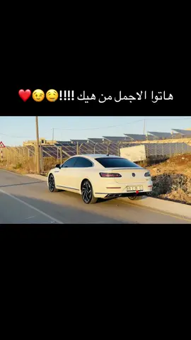 #top #tiktoker #drifting #racing #Meme #arteon 