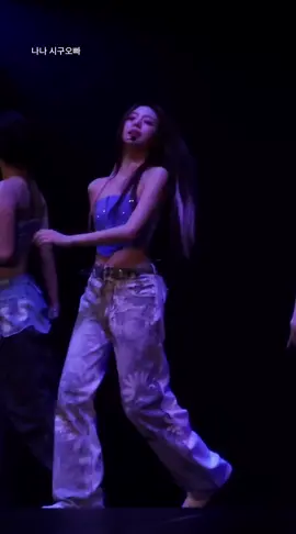 yuna～UNTOUCHABLE～Manila～유나❤️#yuna #유나 #itzy #kpop #koreandrama #korean