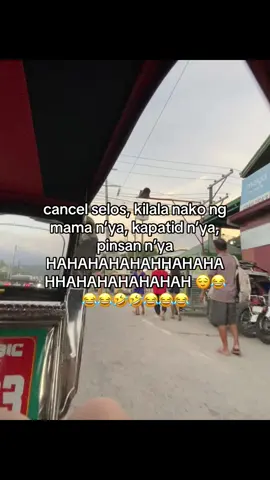 WOWWW RELATE!!! #foryou #relatable #foryoupage #zxycba #fyppppppppppppppppppppppp #fyppppppppppppppppppppppp 