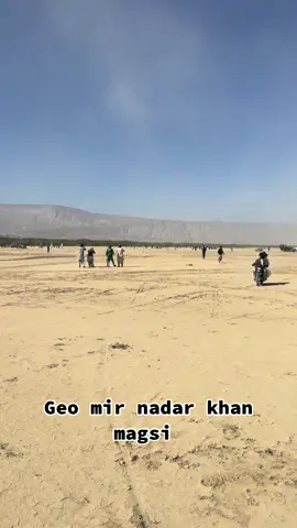 Geo mir nadar khan magsi #foryoupage #@موساڻي ❤️ 