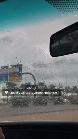 #CapCut #4u #explore #foryou #fyp #2024 #2025 