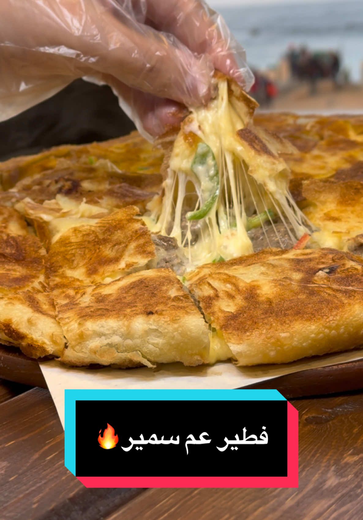 اشهر اكلات اسكندرية الشتوية 🫠🔥 @عم سمير بتاع الفطير  #عظميتوو ‏‎‏#fyp #foryou #foodporn #explore #viral #tiktokfood #instafood #خلق_ليفترس  #التلبك_المعوي #كبسة #طعمية #السعودية #سعود #جده #الرياض #مكة #WhereToEat 