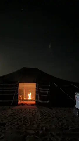 #اكسبلورexplore #القمر #tiktok #greenscreen #ترندات_تيك_توك #الليل #تصويري📸اكسبلوور 