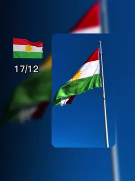 #CapCut kurdistan flag day😍#kurdistan #kurd #flag #barzan #masifpirmam 