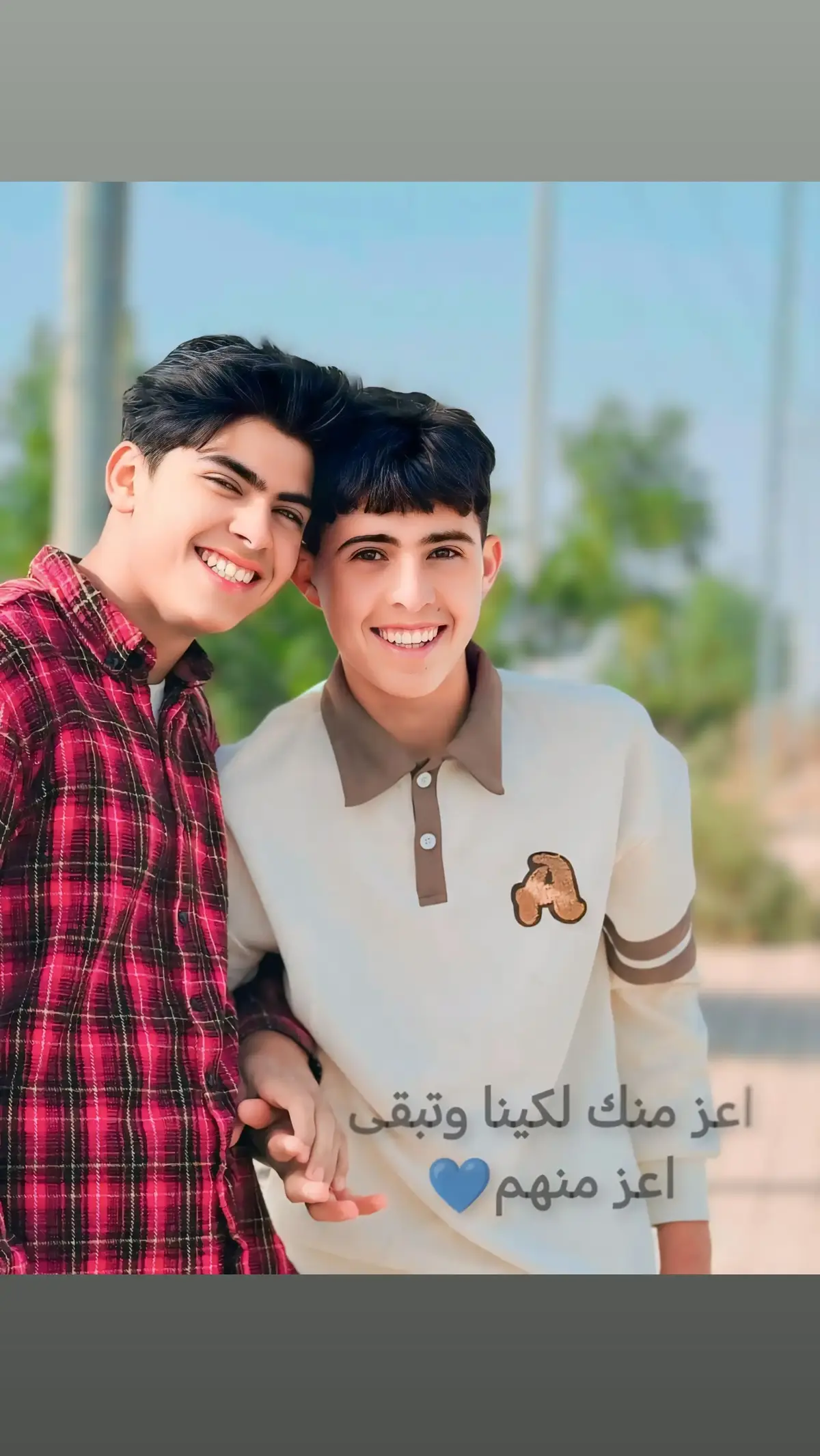 #صعدوه #اكسبلورر #لايك #للونسه 