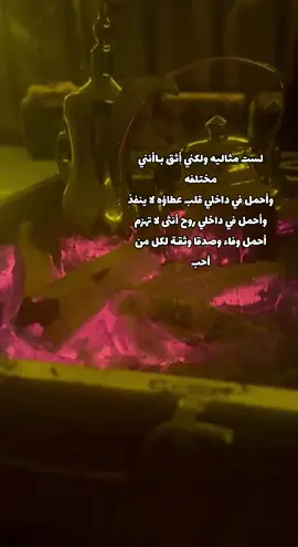 #اكسبلور_تيك_توك #اكسبلور 