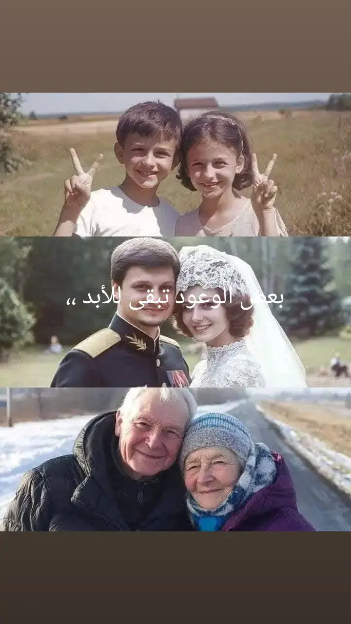 #نجران_السعوديه #المملكه_العربيه_السعوديه  #الانتشار_السريع #الشعب_الصيني_ماله_حل😂😂 #قهوة_المساء 