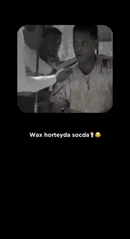 Isku day adiga 🫵😂#SantJordi2024 #somalitiktok #tik_tok #viral_video #fyp 