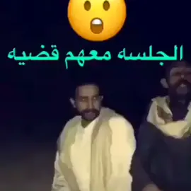 #حمدان #طاط #طاقي_حبيبك👑🖇_حبيبتك💭🥀 