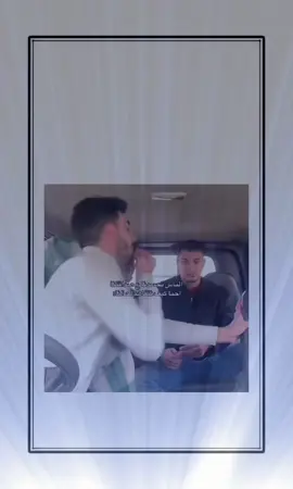 #اكسبلور #explore 