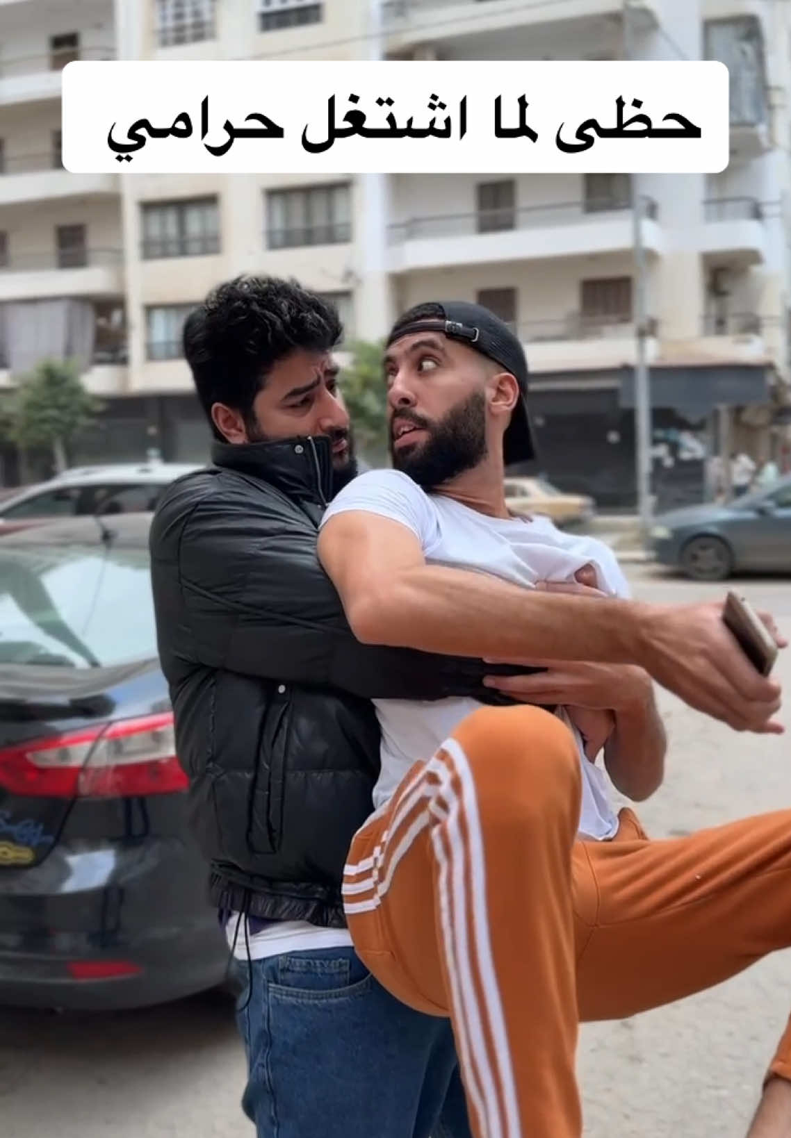 النحس نحس 😂#bibito 