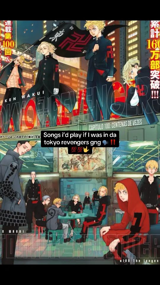 Bring this song back pls #lovemanjiro #tokyorevengers #tokyorev #mikey #manjirosano #songsidplay #tokyorevengersmanga #potnadem 