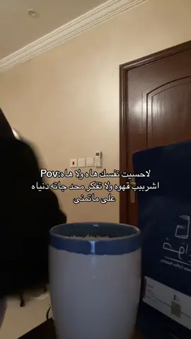 #اكسبلور 