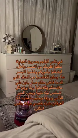 #fypシ #foryoupage #fyp #اكسبلورexplore #foryouy 