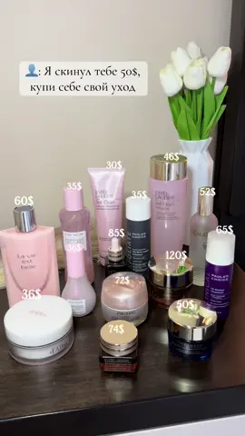 😅🤣 #уход #сияние #деньги #fyp #жиза #длявас 