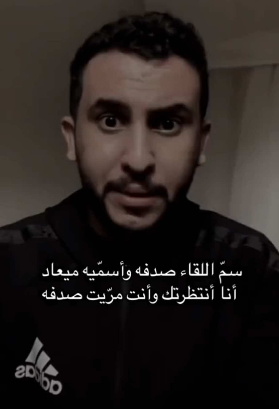 #نايف_حمدان #قصيد #شعر #ابيات #foryou 