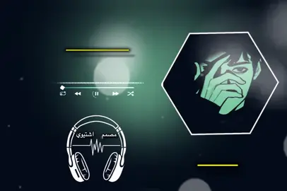 هيا هيا جزاء80| اغني مغربي شهيرة هيا هيا#اتهلاو_يجي_جديد_ليزوم😘💪 #صحاب_الكيتمان_صفا_شوية🥴🔥🎶 #تصميم_اغاني🎶🎤🎬 #ريمكس #تصميم_اغني #video #video #fyp #aeygrpッ #video #هيا_ #شعب_الصيني_ماله_حل😂😂 #صحاب_الكيتمان_صفا_شوية🥴🔥🎶 #اغنية_تيك_توك #اغنية_تيك_توك #اغنية 