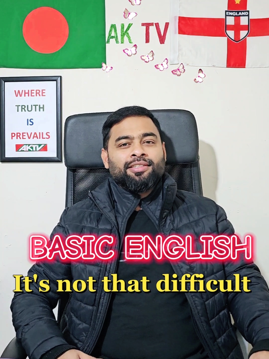 ইংরেজিতে কথা বলা শিখুন, প্রবাস জীবনকে সহজ ও সুন্দর করুন। সহজে English speaking শিখতে যোগাযোগ করুন। #practice #english #speaking #learnenglish #englishteacher #spokenenglish #skills #developer #akecommerce4u #aktv #dailymotivation 