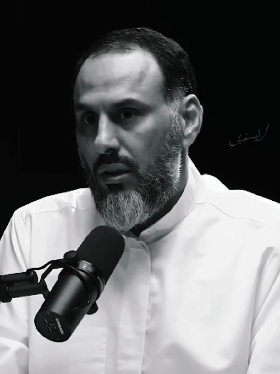 الانسان لازم يبتلى - فواز الحصبان . #فواز_الحصبان #الابتلاء 