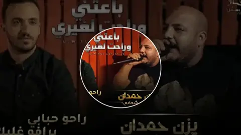 #مصميم_فيديوهات  #مصمم_فيديوهات🎬🎵  #مصميم_فيديوهات🎶🎤🎬 
