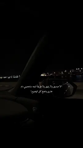 #trend #اكسبلورexplore #viralvideo #fyp #explorepag 
