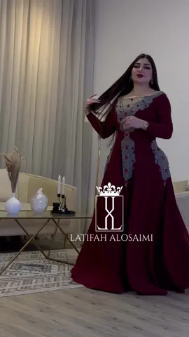 #ترند #فساتين #اكسبلور #explore #شيلات #خواطر #تصاميم #ازياء #مصممات_سعوديات #مكياج #مكياج #ارتست #فساتين_عرايس #عرايس #تساريح_عرايس #تجهيزات_عرايس #مجوهرات #بديل_ذهب #بديل_الماس #الشعب #ترند_تيك_توك #فان_كليف #تقديمات #براقع #باربي #مطلي_ذهب #تخفيضات #فان_كليف #ماركات #رقص #شتاء #مخمل 