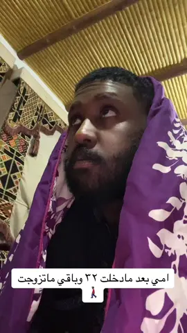 🦦. #fyp #فديوهات #foryou #🤣🤣🤣 #😂 #شعب_الصيني_ماله_حل😂😂 #fupシ #تصبحون_على_خير #اكسبلورexplore 