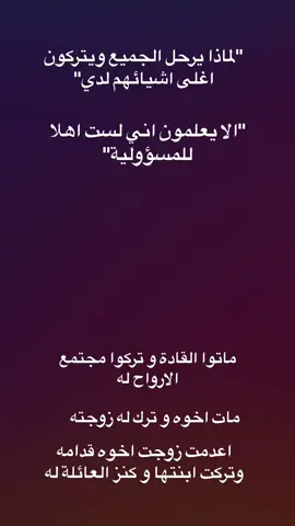 تعالوا انستا في البايو(k0zmvq) #fyp #bleach #ichigo #ichigokurosaki #kyoraku #kyorakushunsui #aizen 