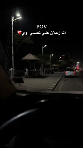 #عبدالله_الكوري🇰🇷 #كينج_مريوط #شيفورليه_طنطا #ayou5p #🦋🦋🦋🦋🦋 #اكسبلورexplore #عبدالله_قطور #قطور #النترا_طنطا #المحله_الكبري 