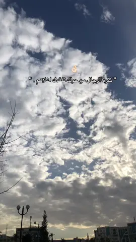 @Trap king Official  👌🏻 . #fyp #tik_tok #algerie🇩🇿 #lake #explore #دعم 