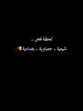 🫡🫡   . #สปีดสโลว์ #สโลว์สมูท  #وياكم_بل_ترند 💅 