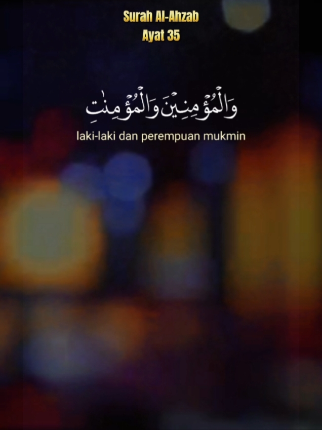 innal muslimina wal muslimati #vairalvideo #foryou #fypシ゚viral #islamic_video #isamic_media #islam #please #like #my #vedeos #fypシ゚viral #islamic_video #isamic_media #vairal_video_tiktok_trending #vairal_video_tiktok_trending #foryoupageofficia #vairalvideo #foryoupageofficia #isamic_media #islamic_video #foryoupageofficia #isamic_media #islamic_video #vairalvideo #vairal_video_tiktok_trending #vedeos #muslimgirl #islam #foryou #foryou #isamic_media #islamic_video #foryoupageofficia #vairalvideo #isamic_media #islamic_video #isamic_media #foryoupageofficia #vairalvideo #vairal_video_tiktok_trending 